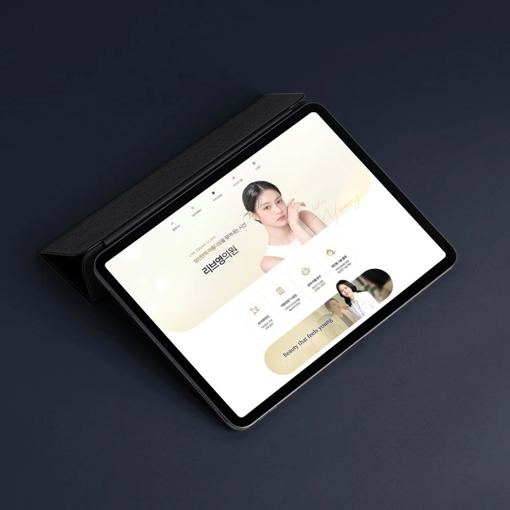 포트폴리오 메인이미지