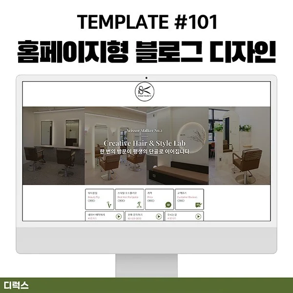 포트폴리오 메인이미지