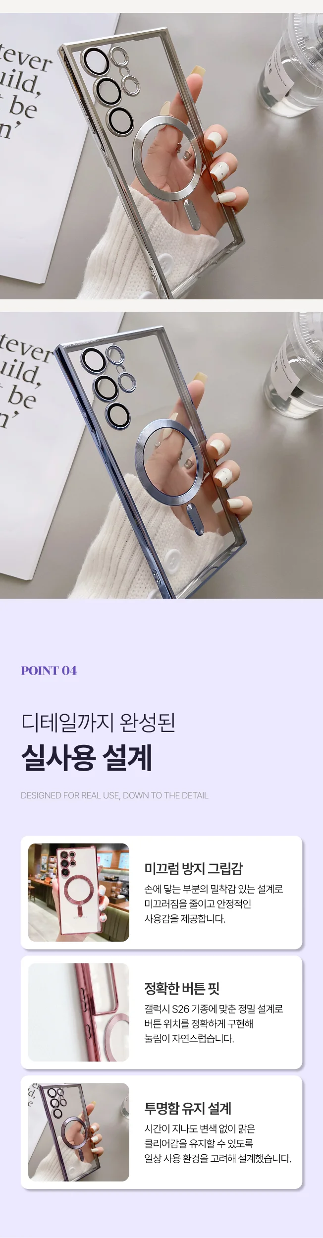 디자인 포트폴리오