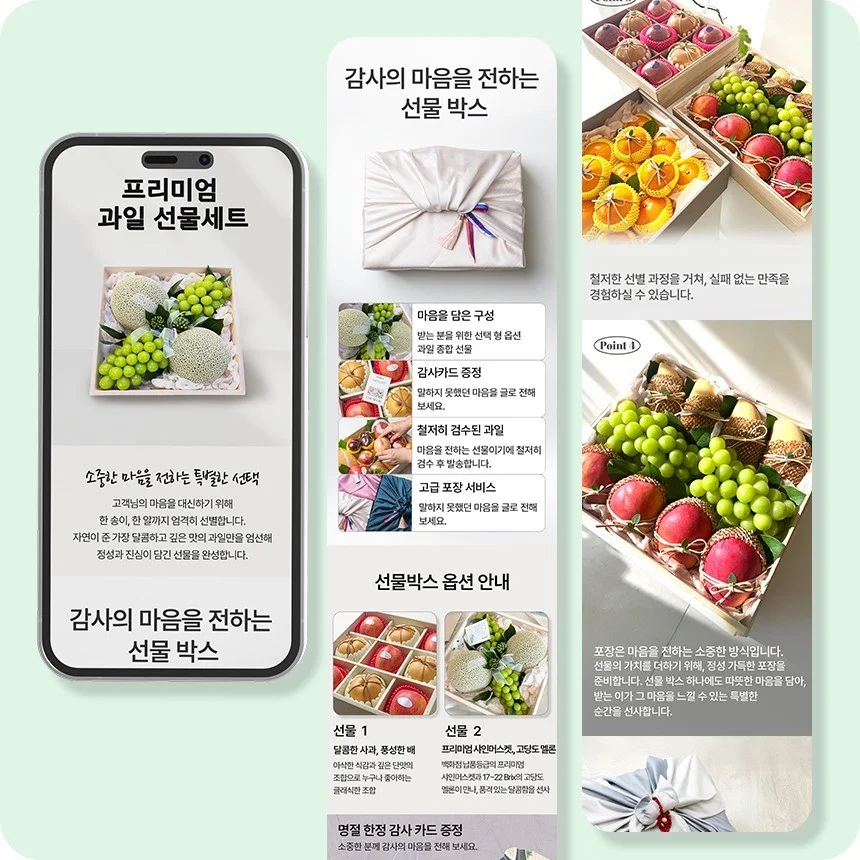 포트폴리오 메인이미지
