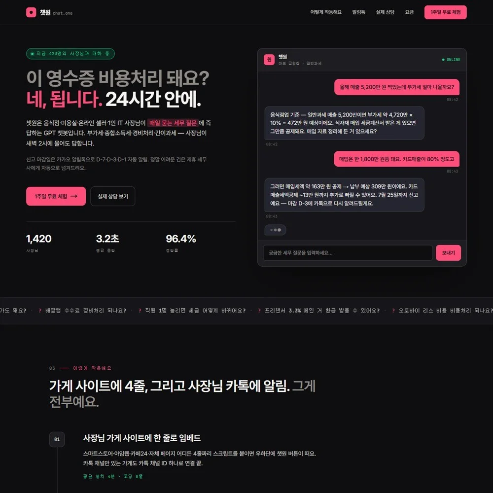 포트폴리오 메인이미지