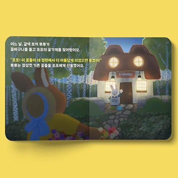 포트폴리오 메인이미지