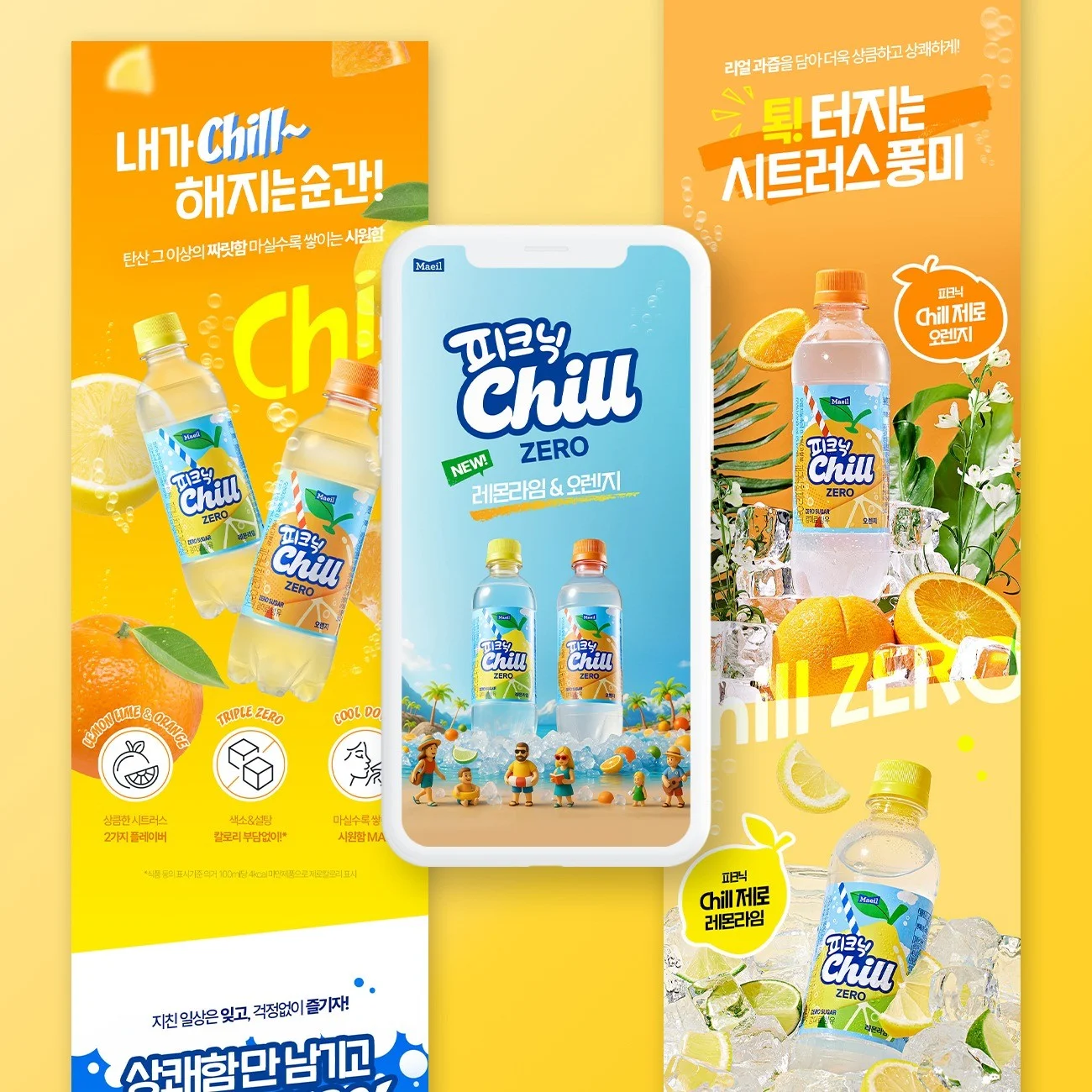 포트폴리오 메인이미지