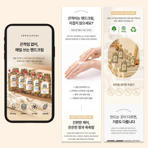 포트폴리오 메인이미지