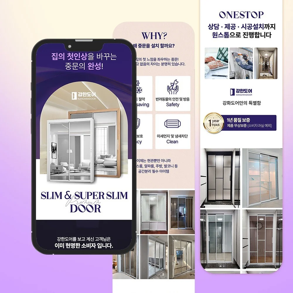 포트폴리오 메인이미지