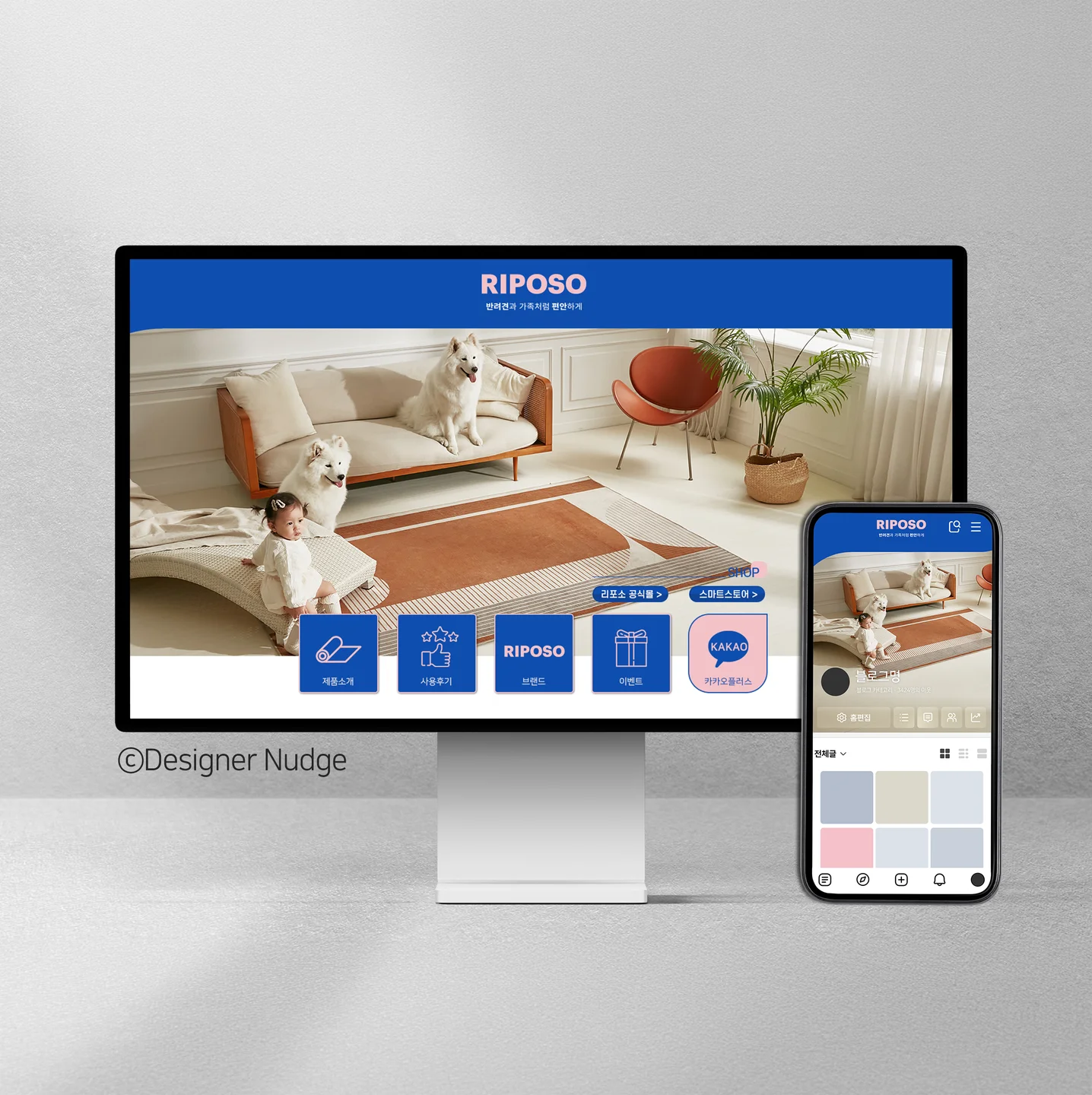 디자인 포트폴리오