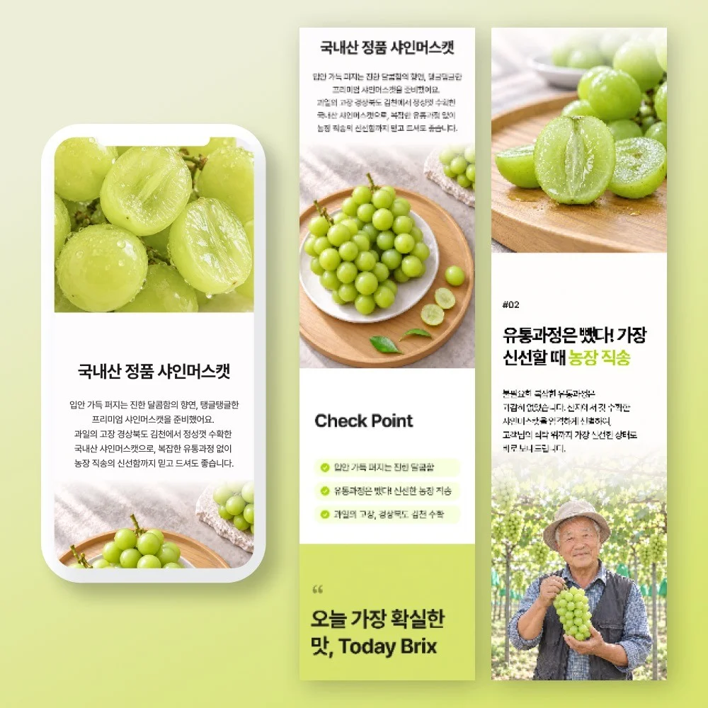 포트폴리오 메인이미지