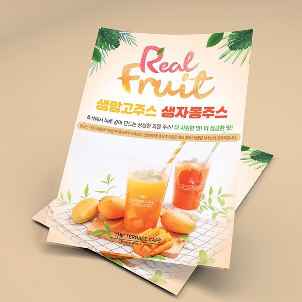 포트폴리오 메인이미지
