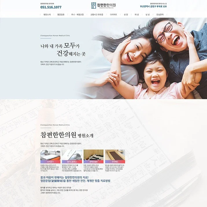 포트폴리오 메인이미지
