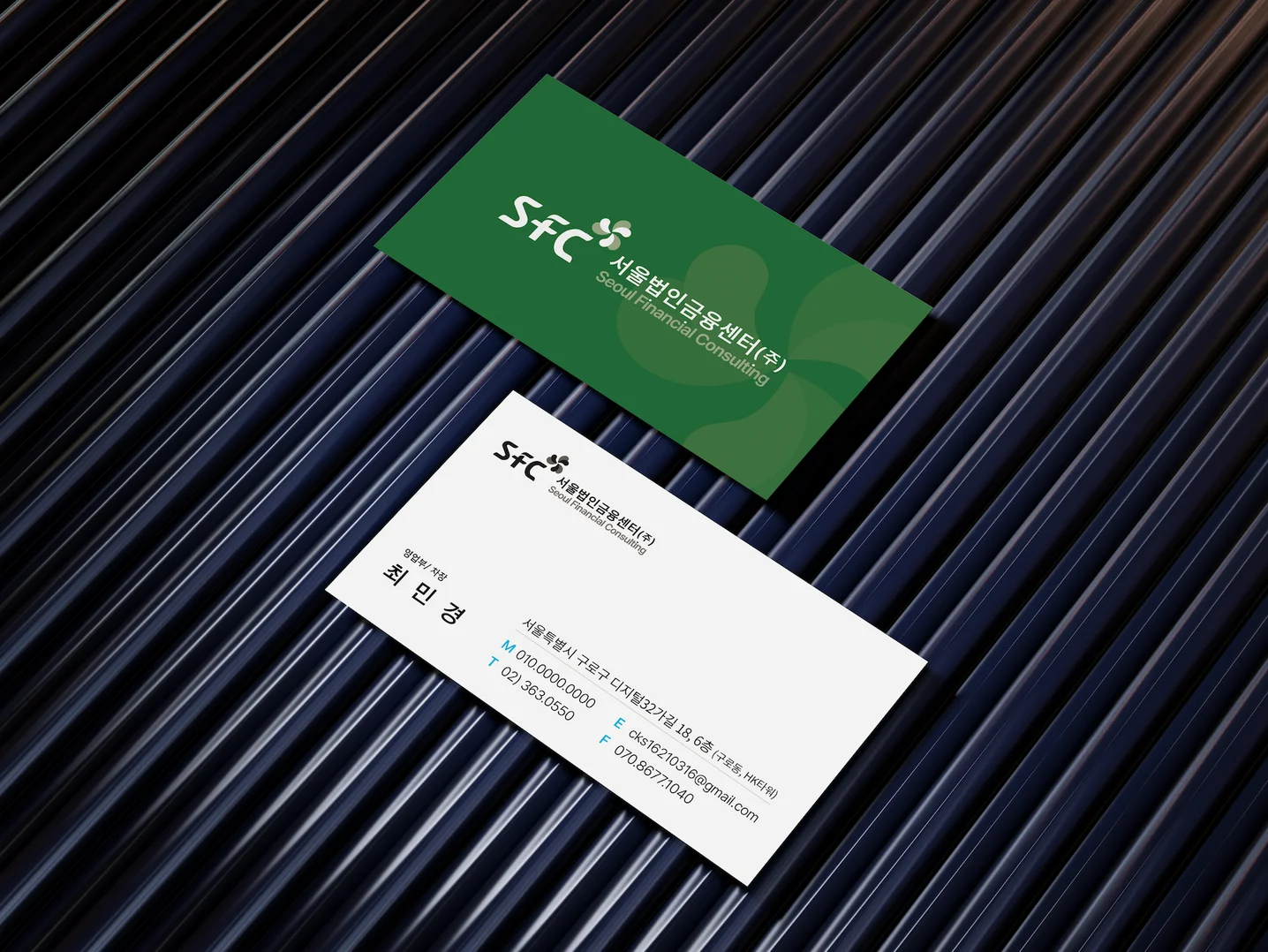 디자인 포트폴리오