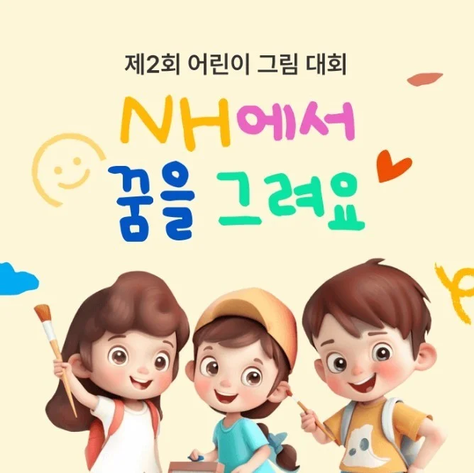 포트폴리오 메인이미지