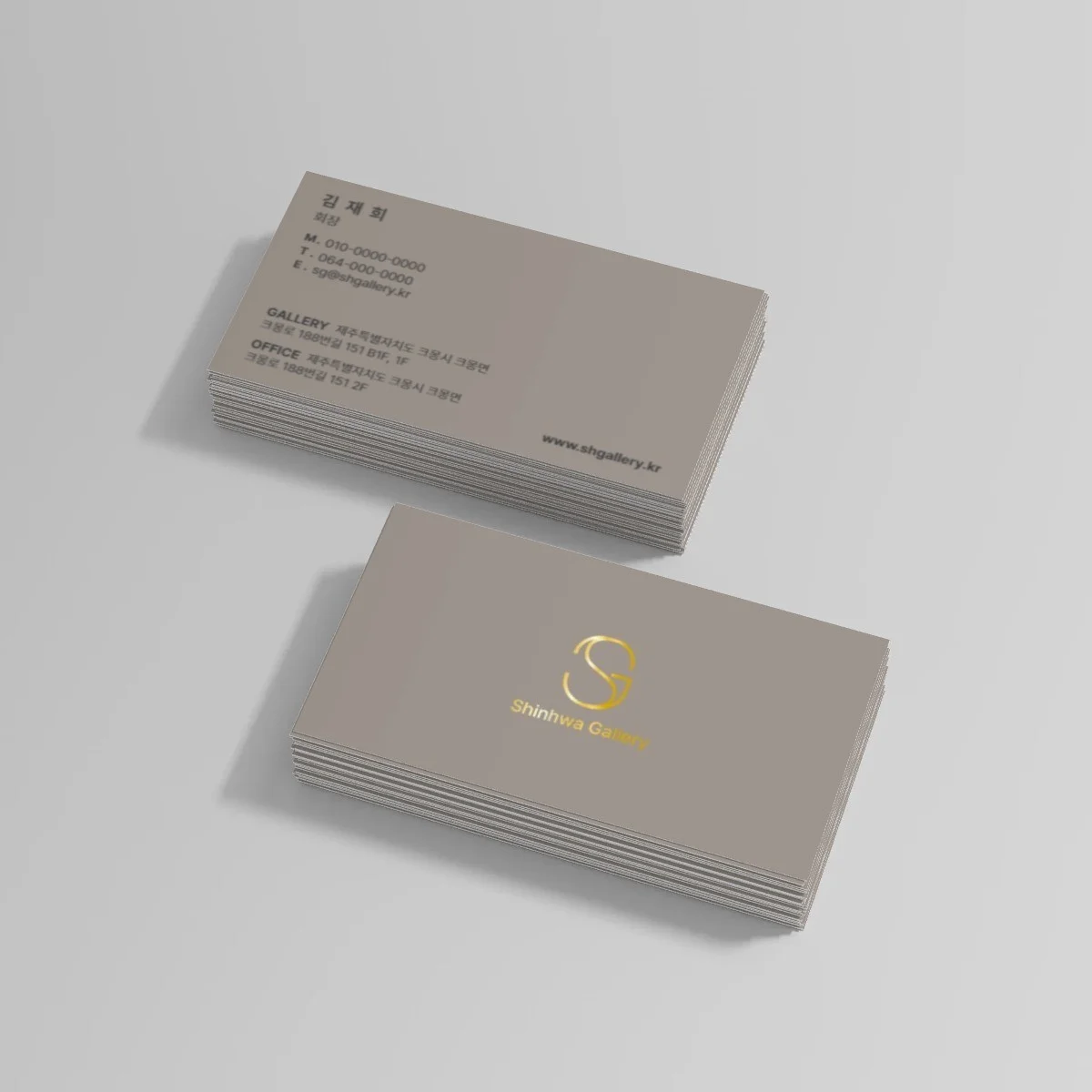 포트폴리오 메인이미지