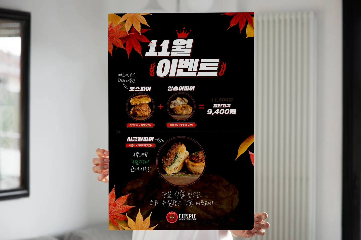 디자인 포트폴리오