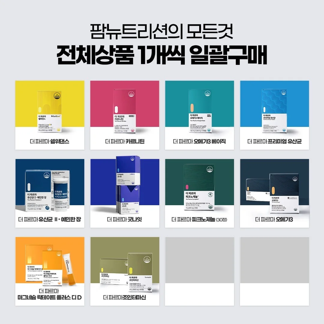 포트폴리오 메인이미지