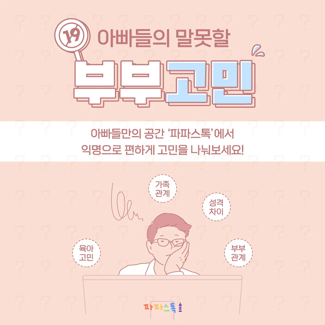 주식회사리뷰리치 전문가의 포트폴리오 - 크몽