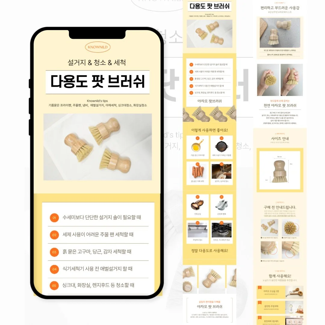포트폴리오 메인이미지