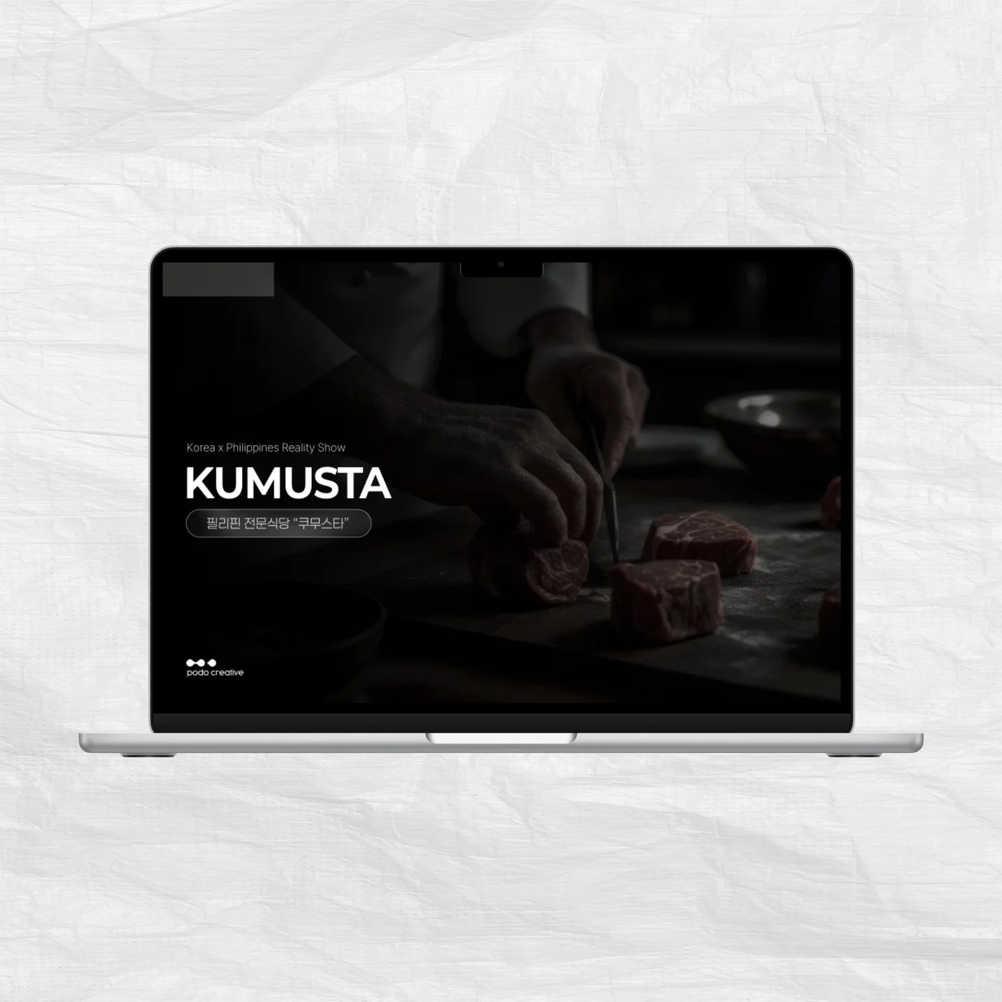 포트폴리오 메인이미지