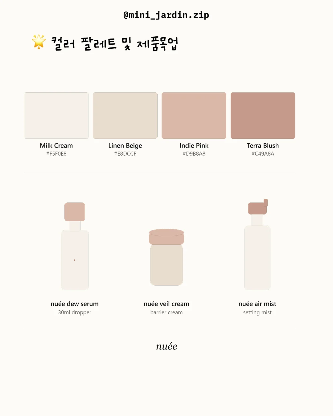 디자인 포트폴리오