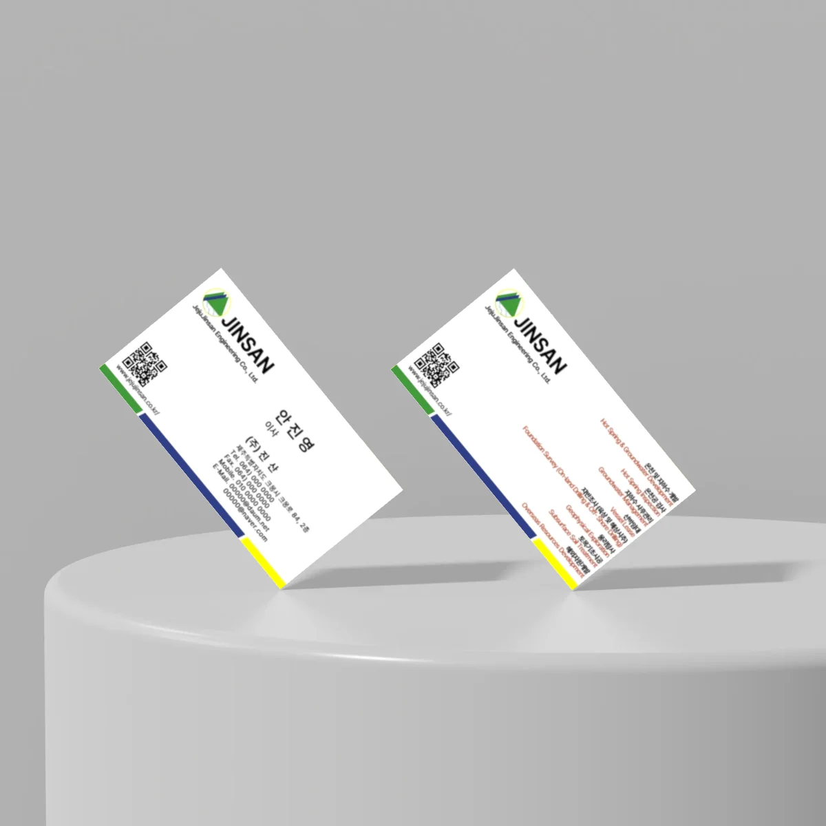 디자인 포트폴리오