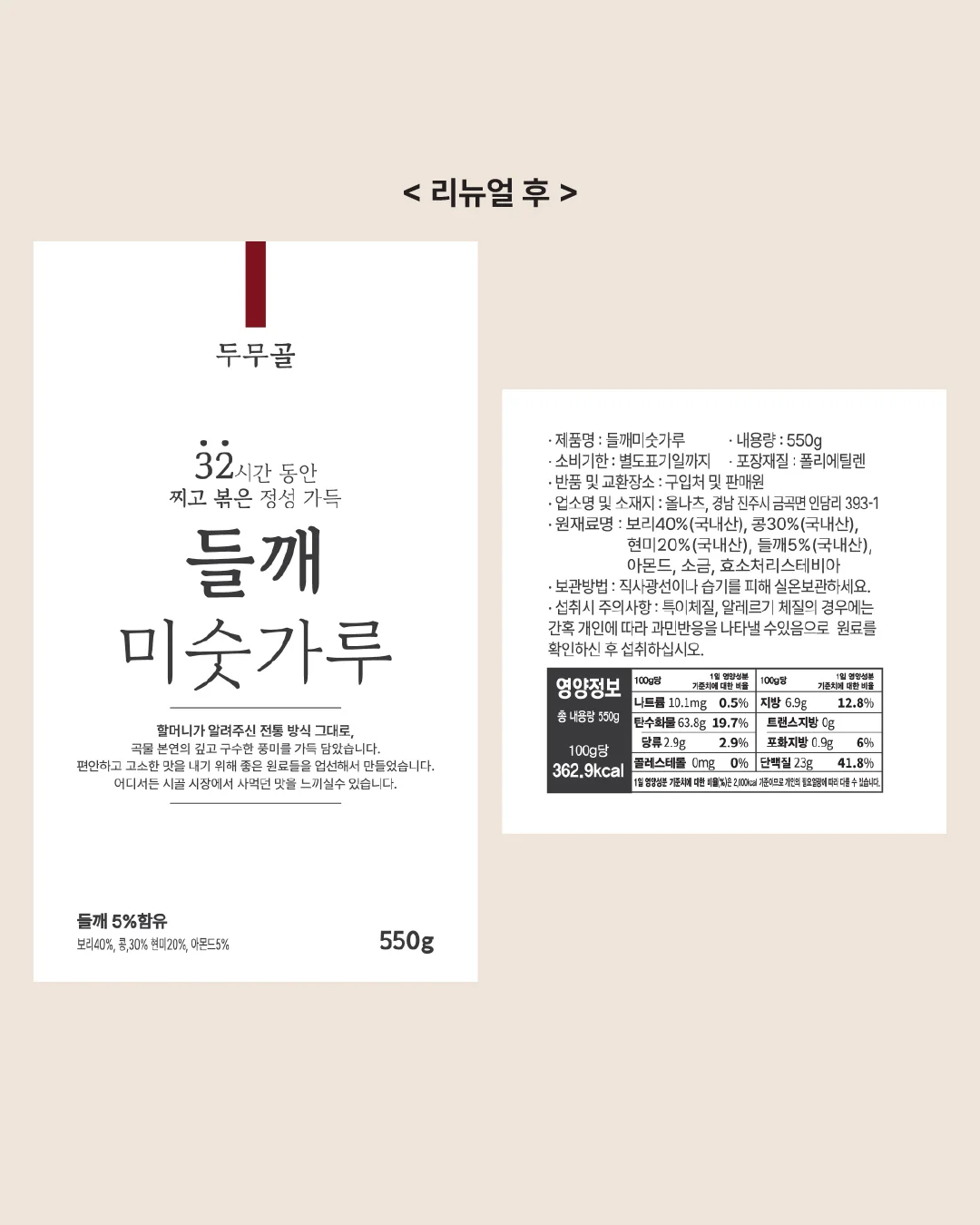 디자인 포트폴리오