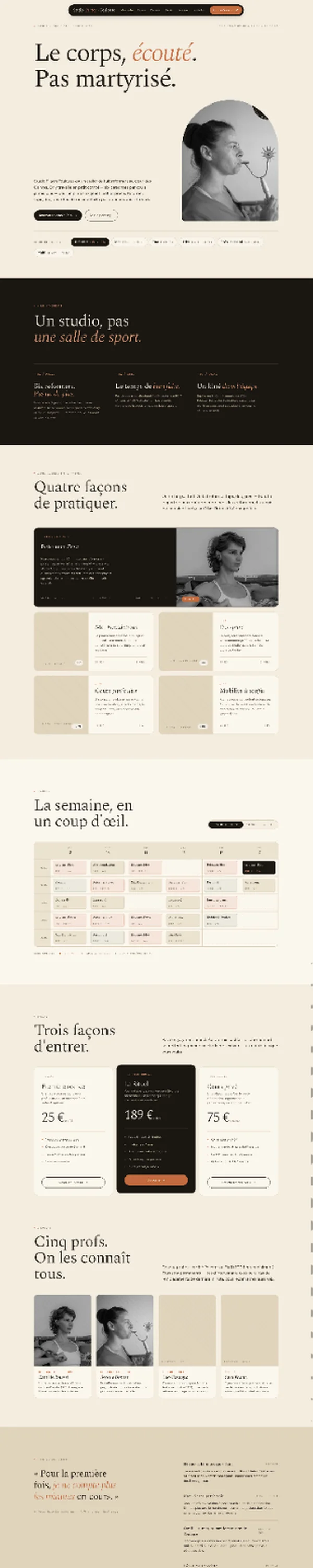 디자인 포트폴리오