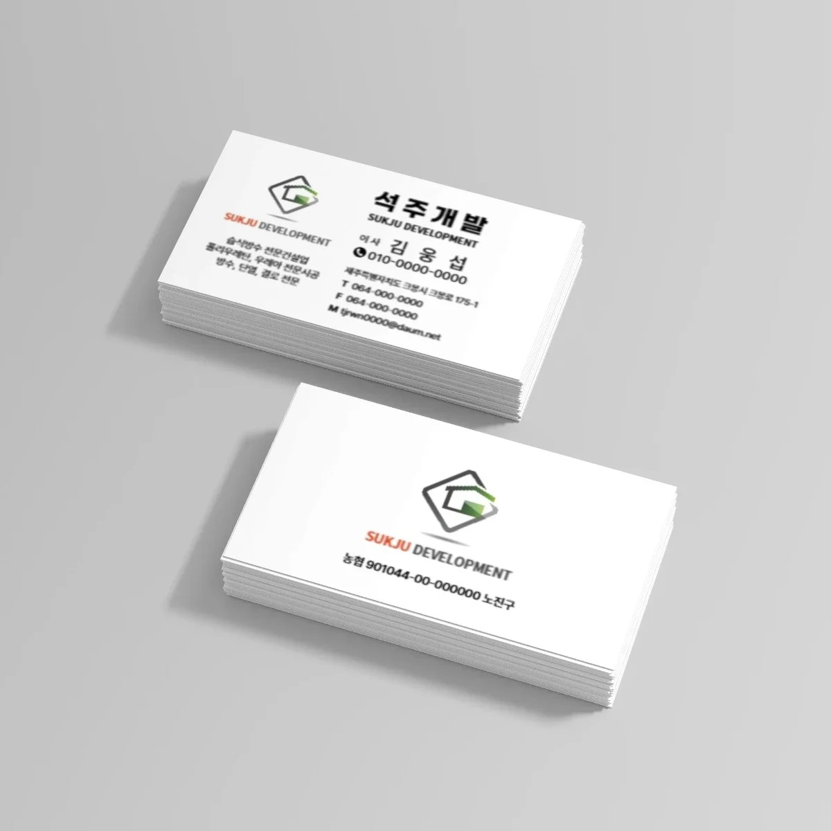 포트폴리오 메인이미지