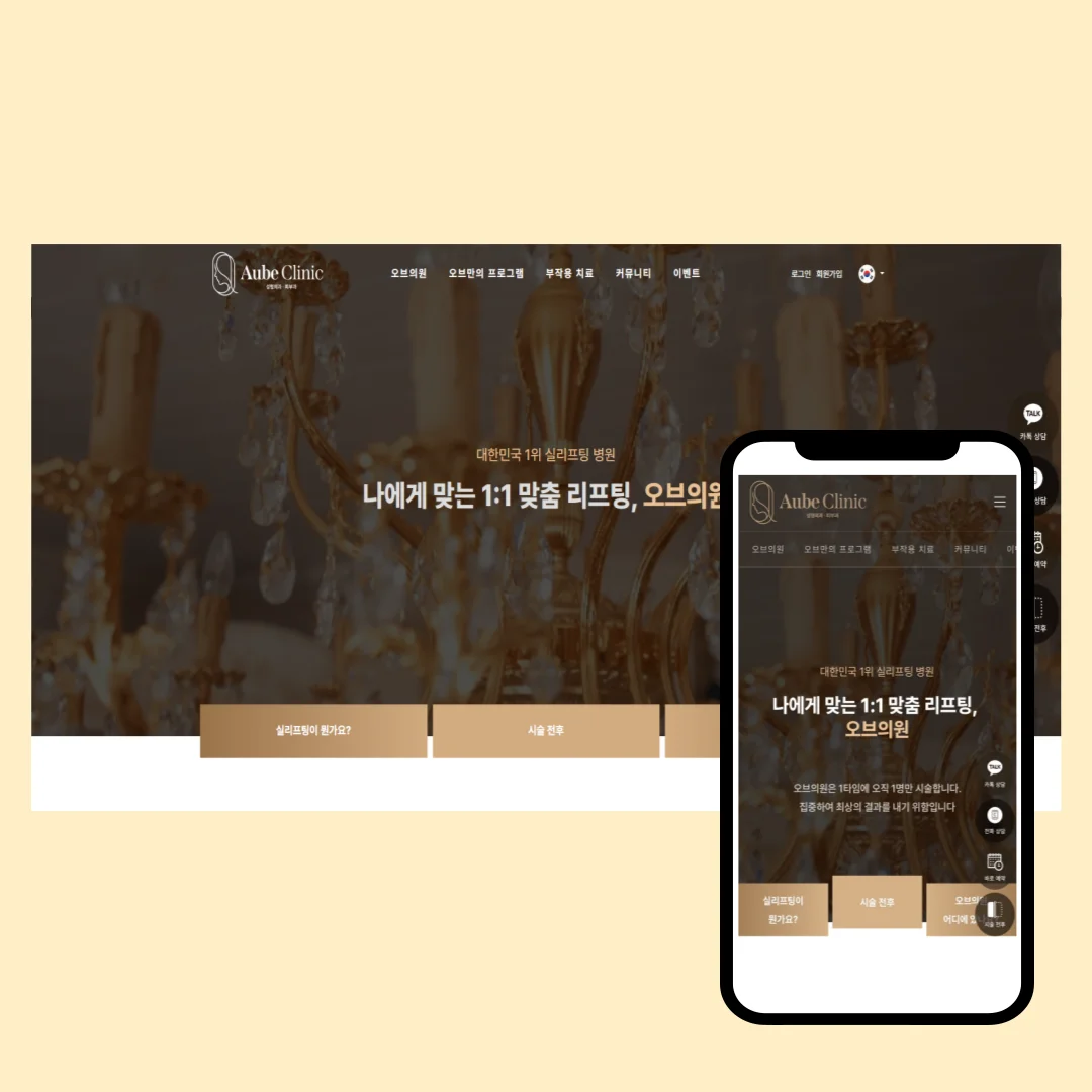 디자인 포트폴리오