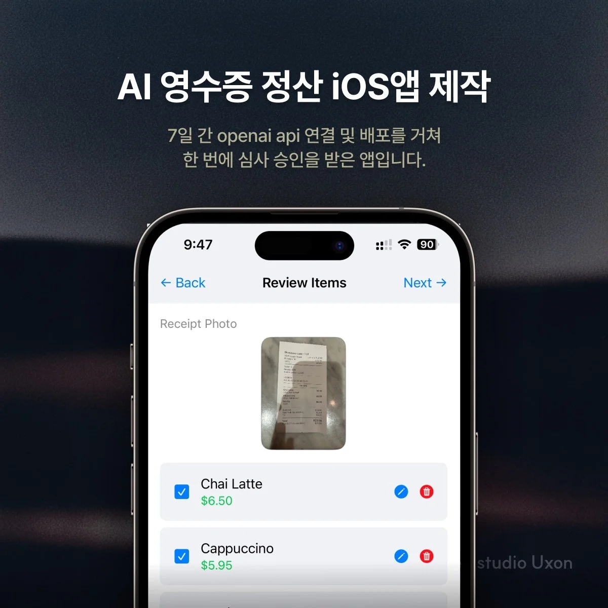 포트폴리오 메인이미지