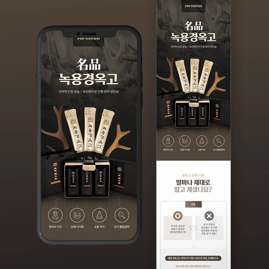 포트폴리오 메인이미지