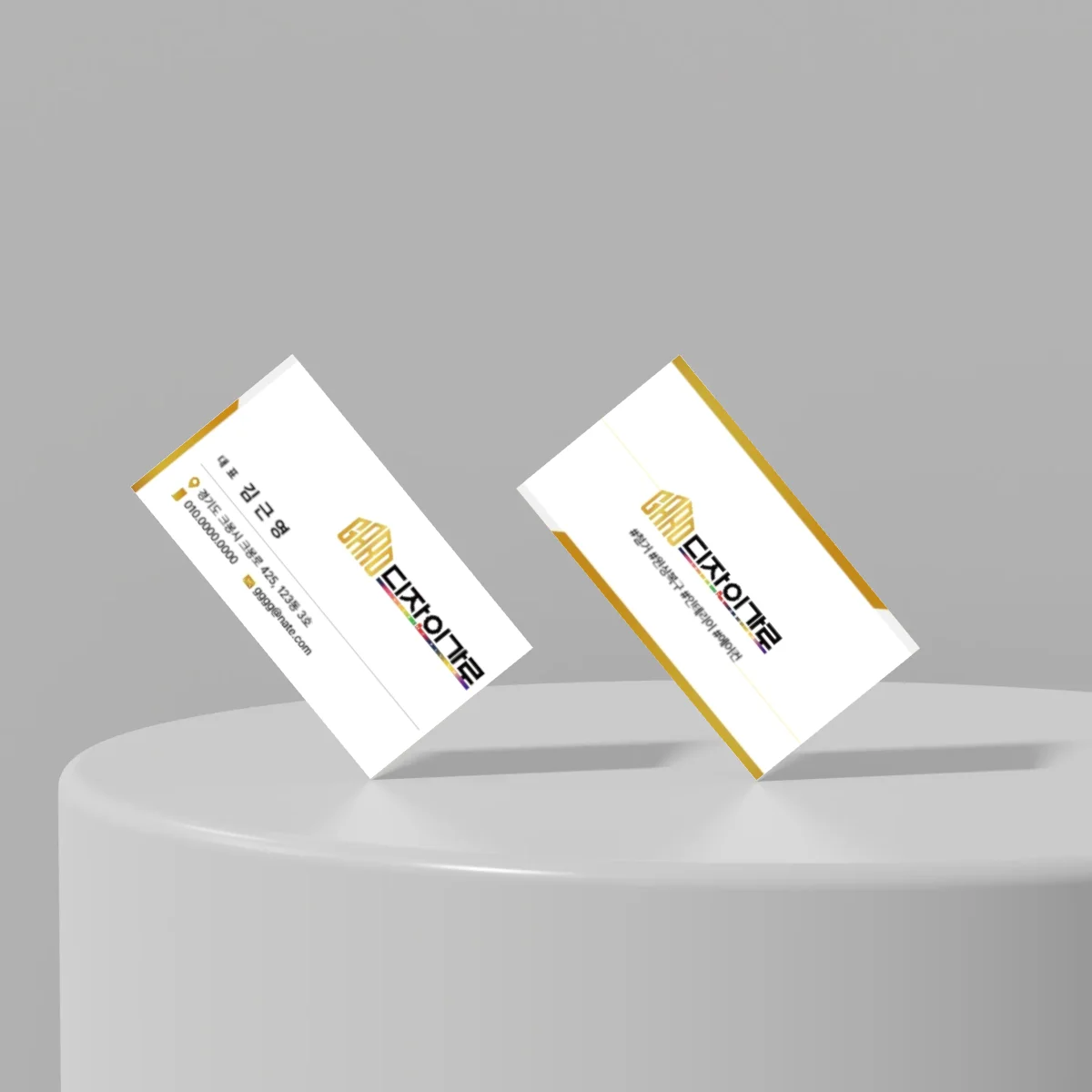 디자인 포트폴리오