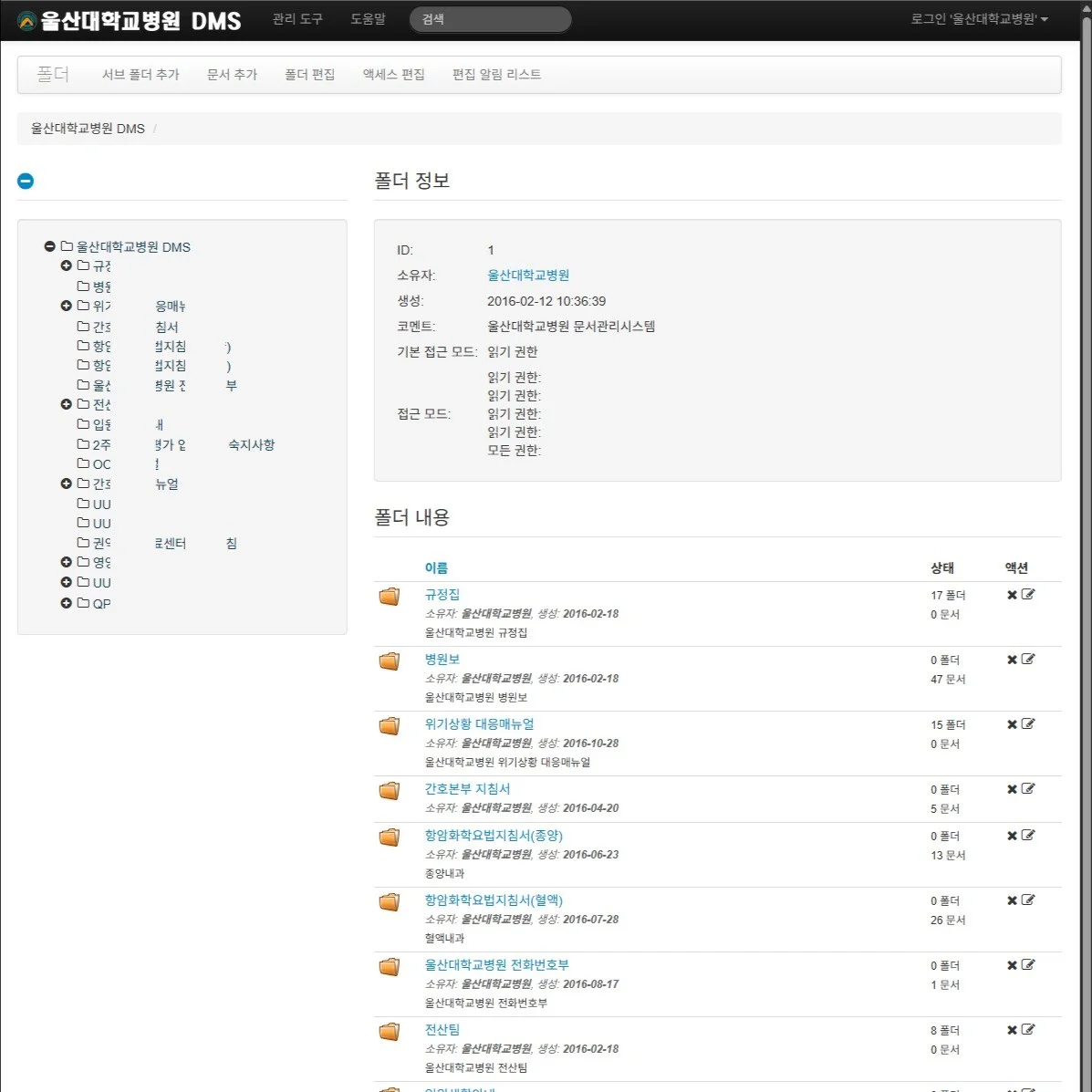 포트폴리오 메인이미지