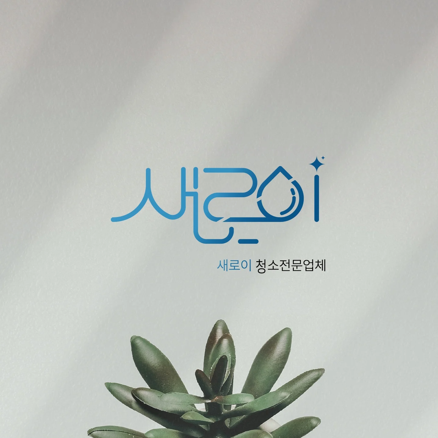 포트폴리오 메인이미지