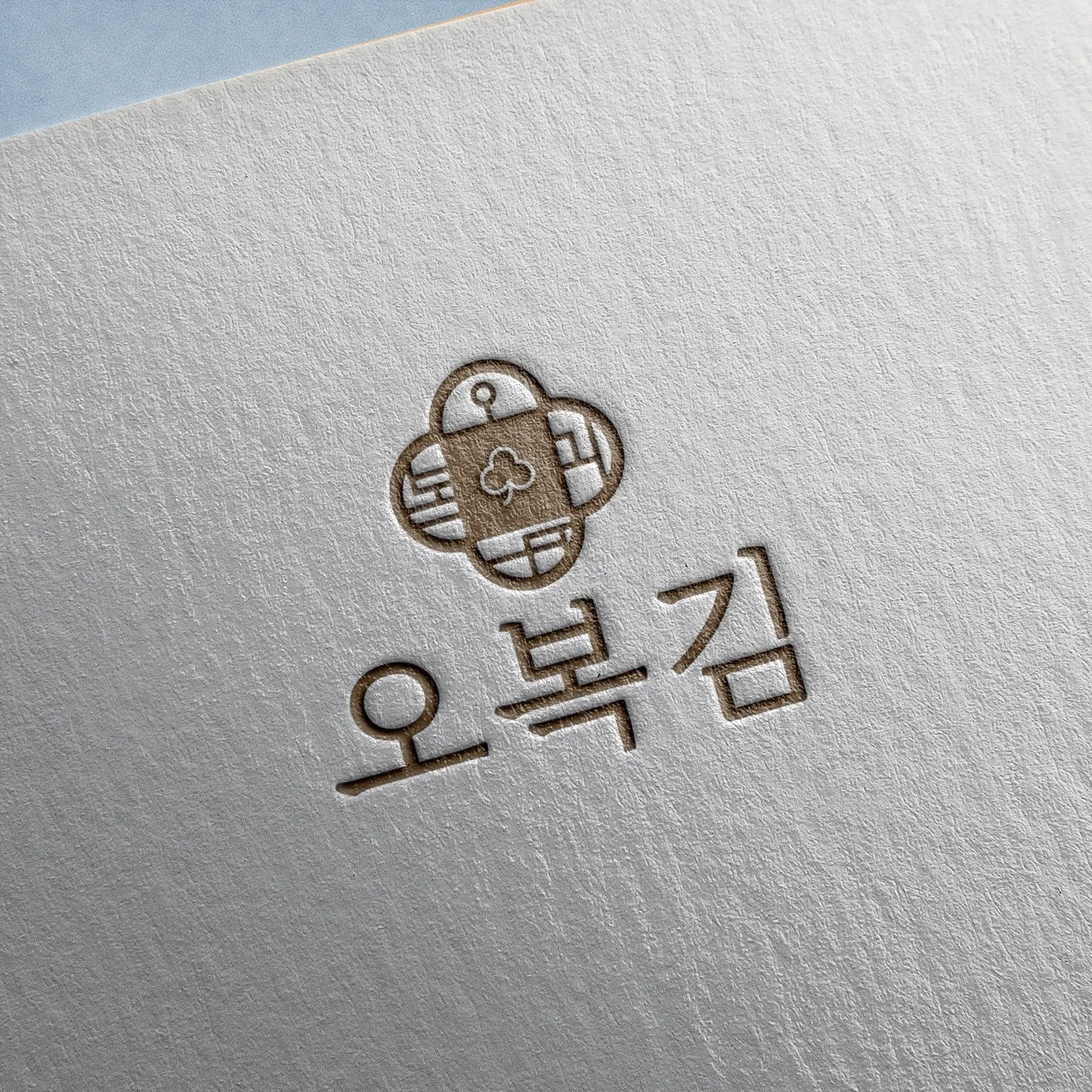 포트폴리오 메인이미지