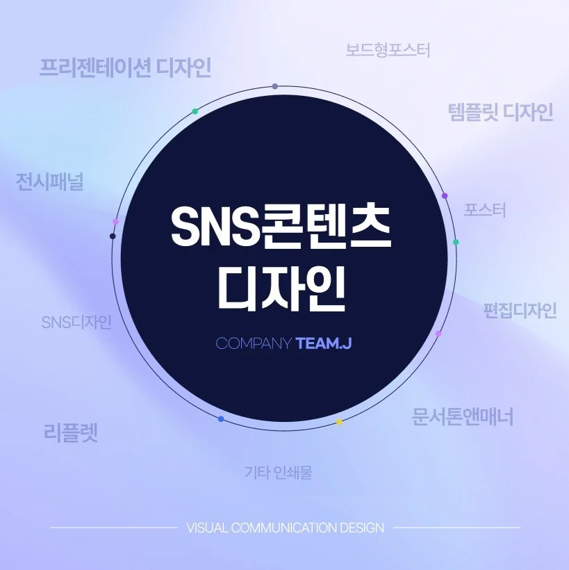 포트폴리오 메인이미지