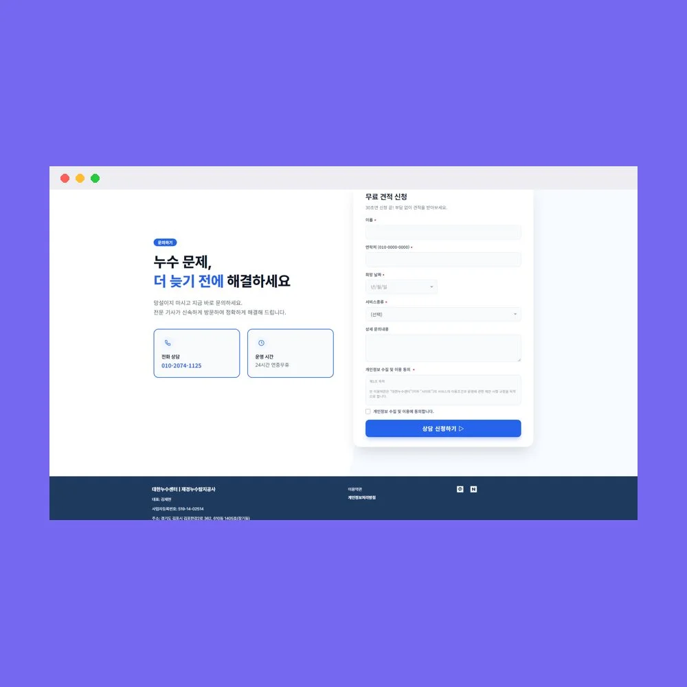 디자인 포트폴리오
