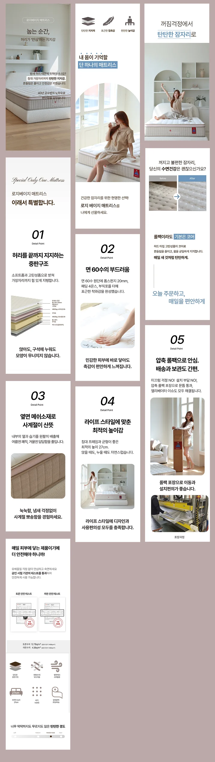 디자인 포트폴리오