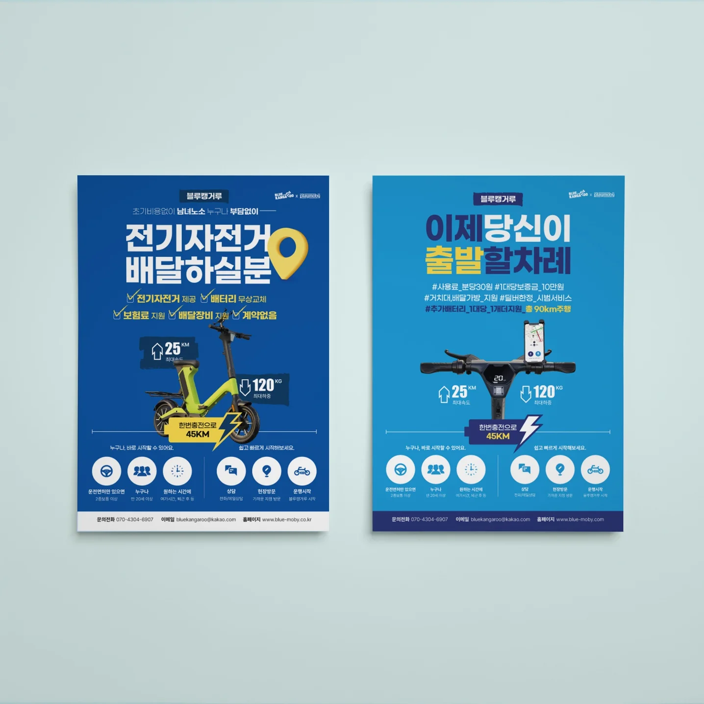 포트폴리오 메인이미지