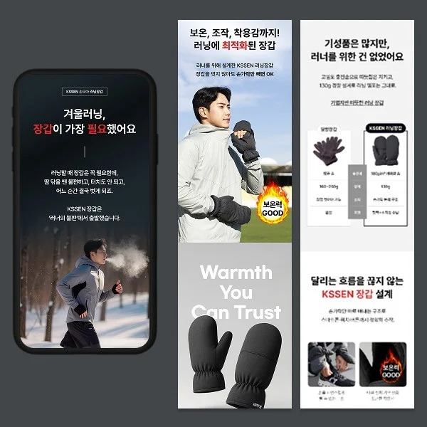 포트폴리오 메인이미지