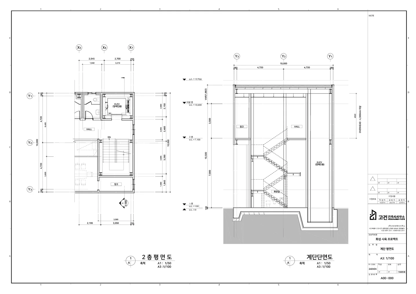 디자인 포트폴리오