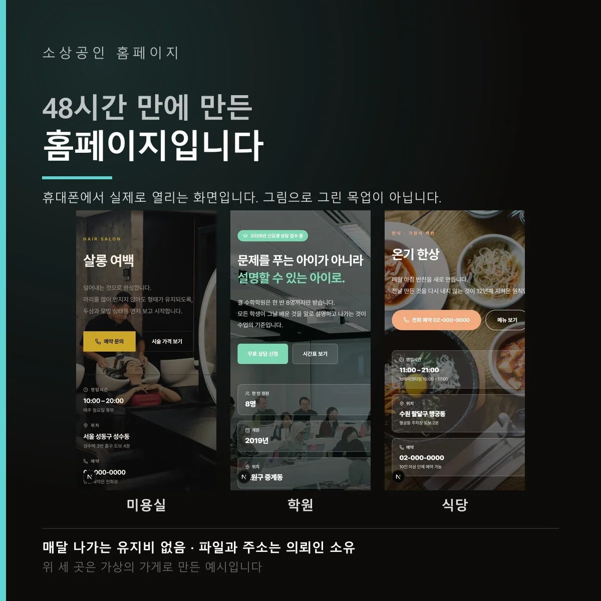 포트폴리오 메인이미지