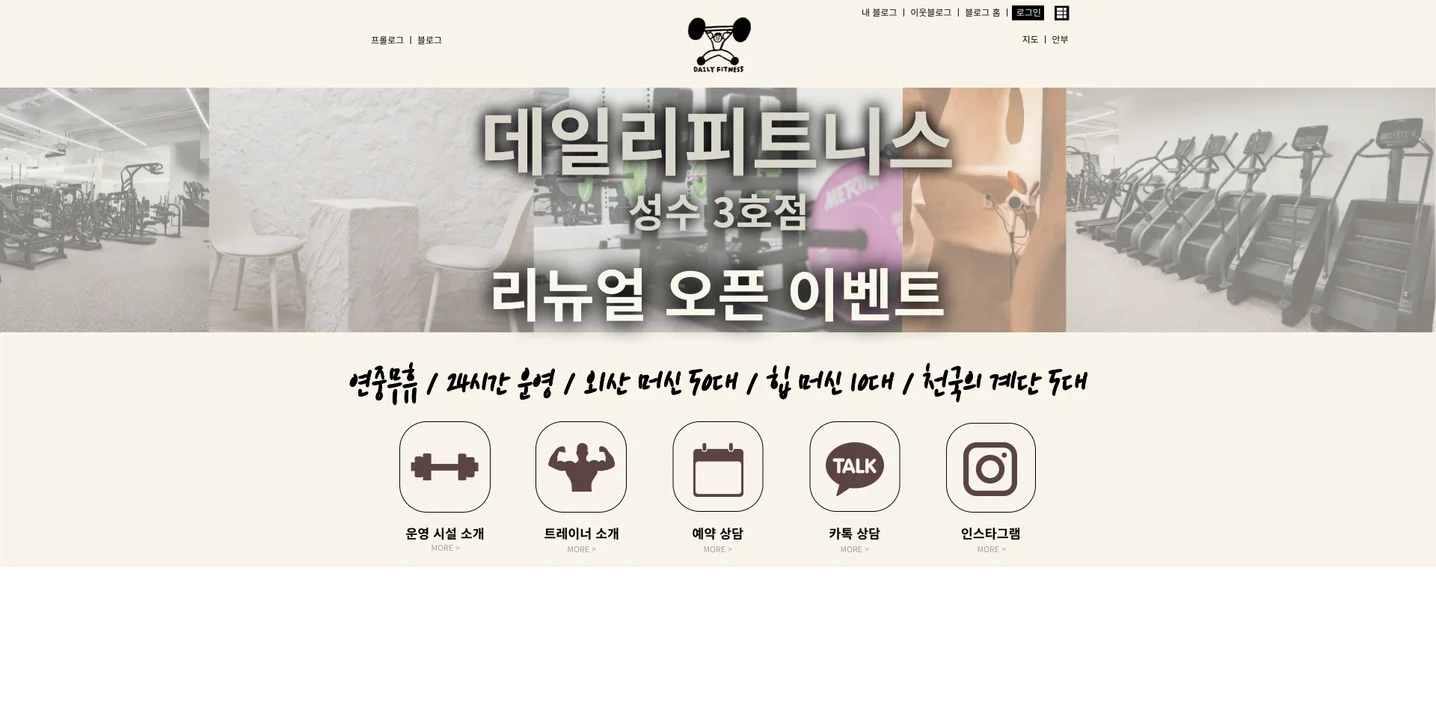 디자인 포트폴리오