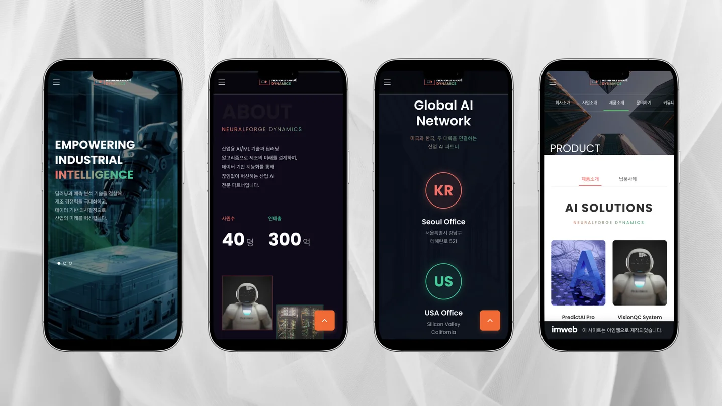 디자인 포트폴리오