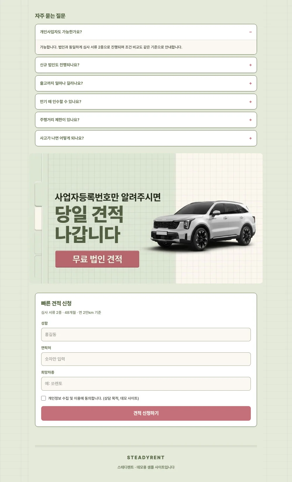 디자인 포트폴리오