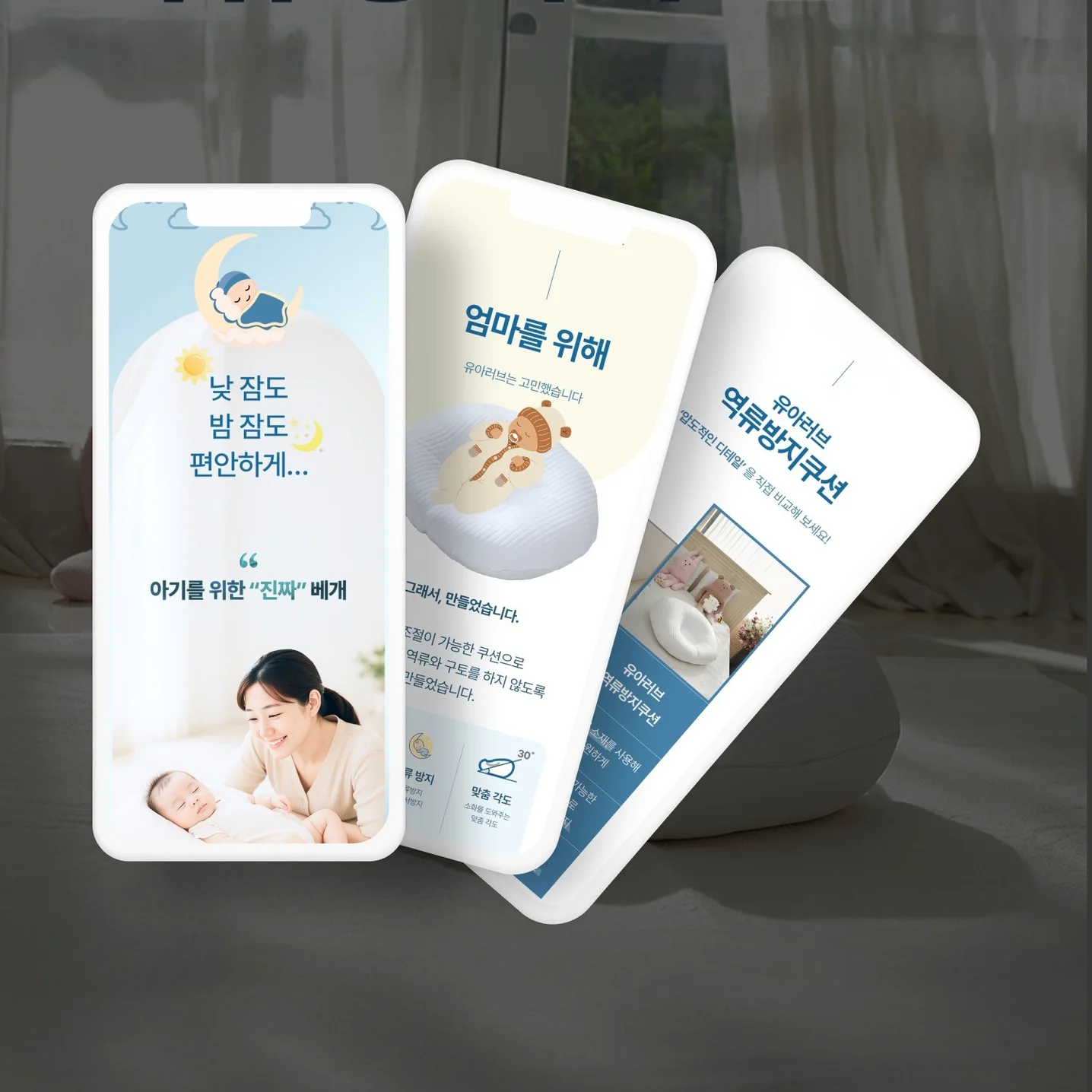 포트폴리오 메인이미지