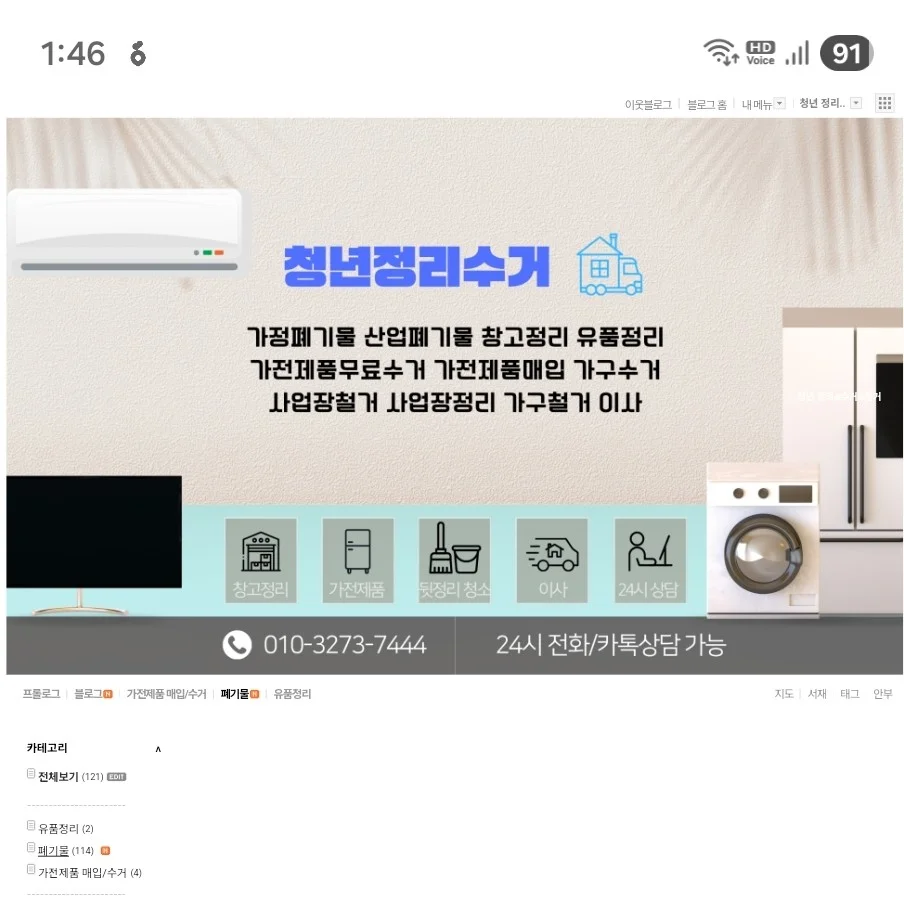 포트폴리오 메인이미지