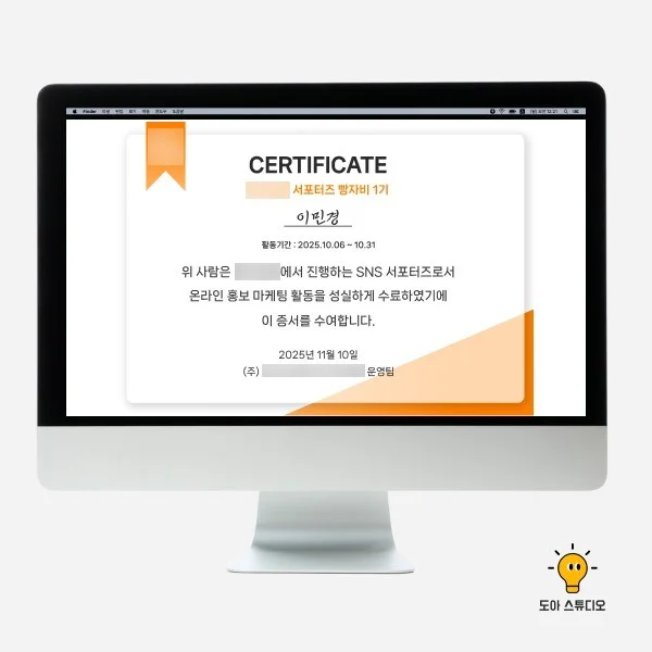 포트폴리오 메인이미지