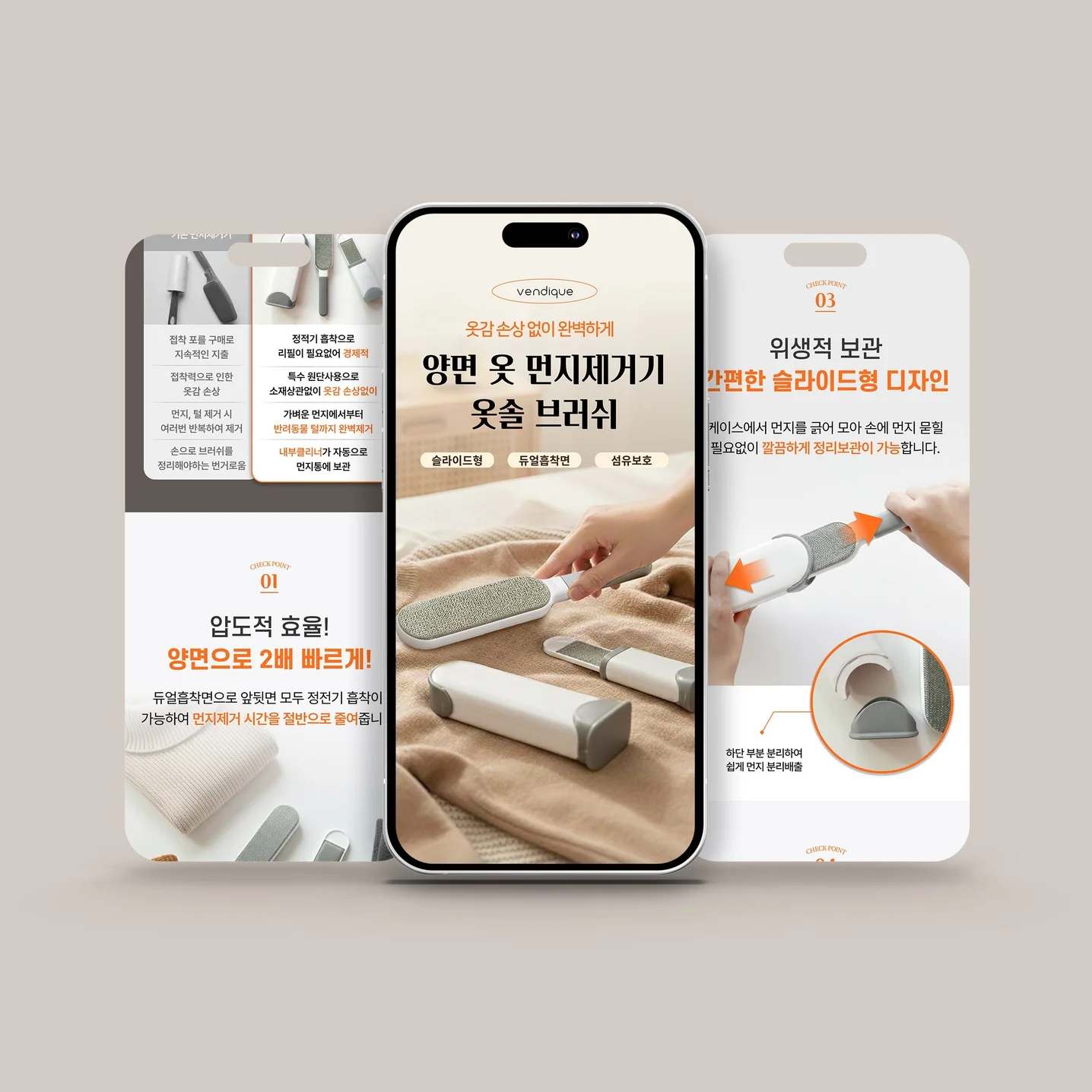 포트폴리오 메인이미지