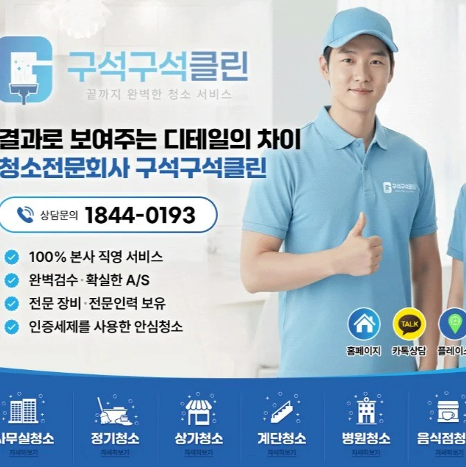 포트폴리오 메인이미지