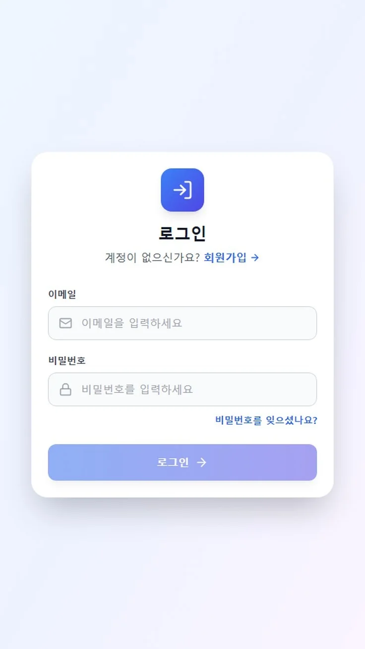 디자인 포트폴리오