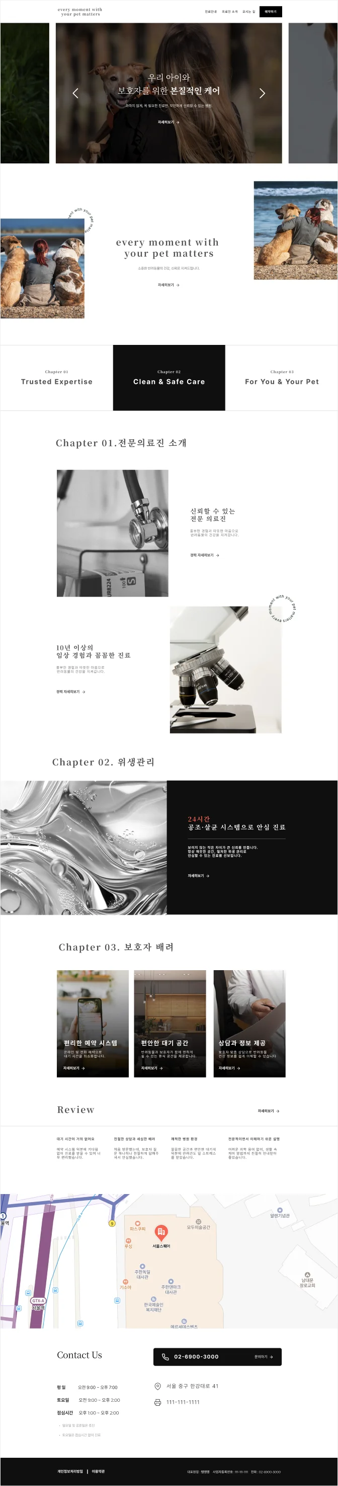 디자인 포트폴리오